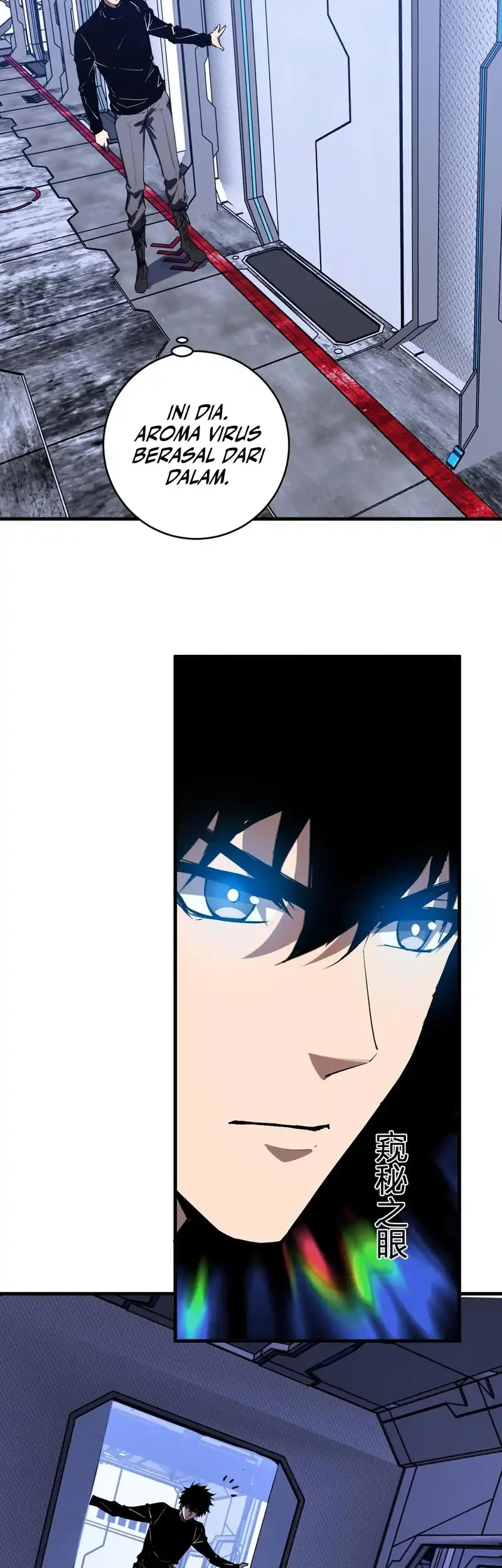 I Am the Virus Monarch chapter 96 halaman 27