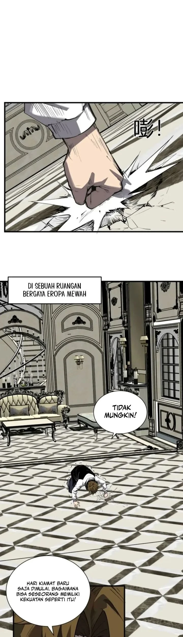I Am the Virus Monarch chapter 99 halaman 7