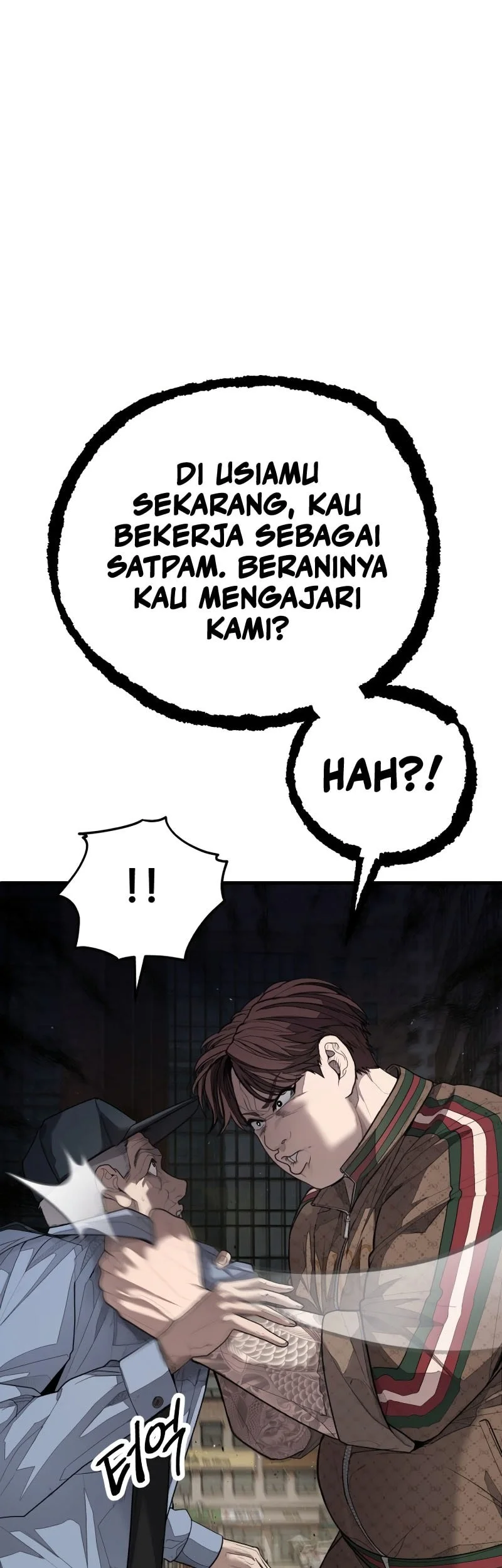 I Beat Up My Boss chapter 1 halaman 14
