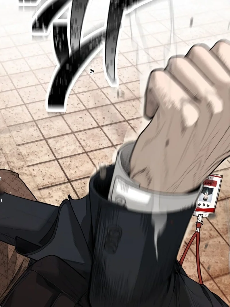I Beat Up My Boss chapter 1 halaman 33