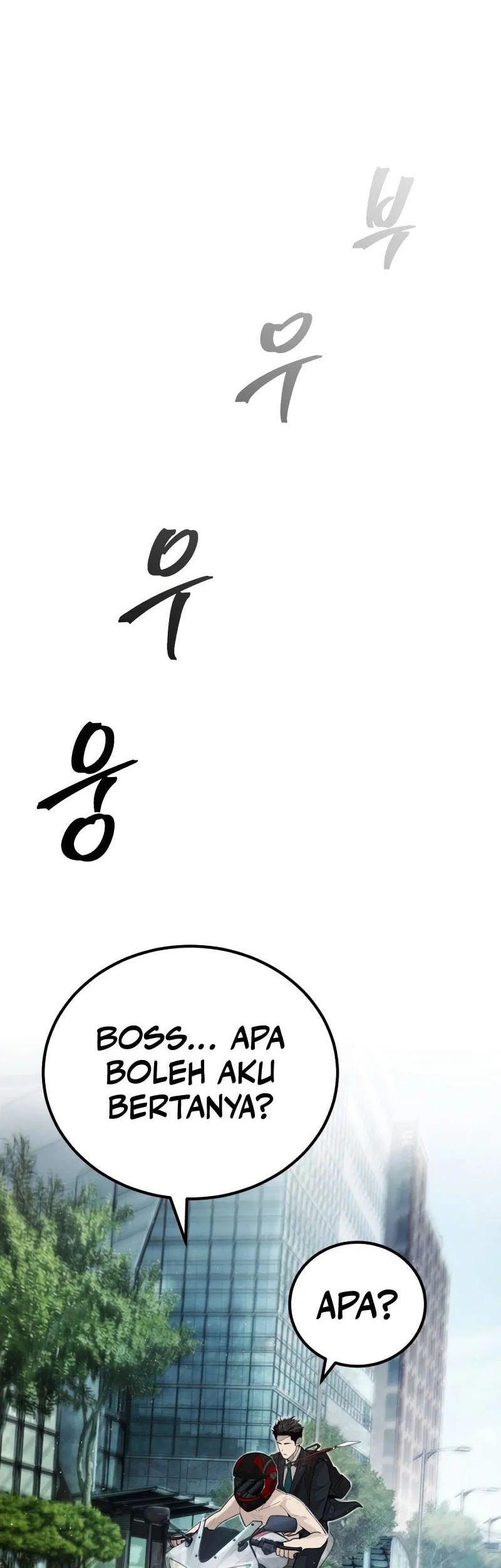 I Beat Up My Boss chapter 1 halaman 43