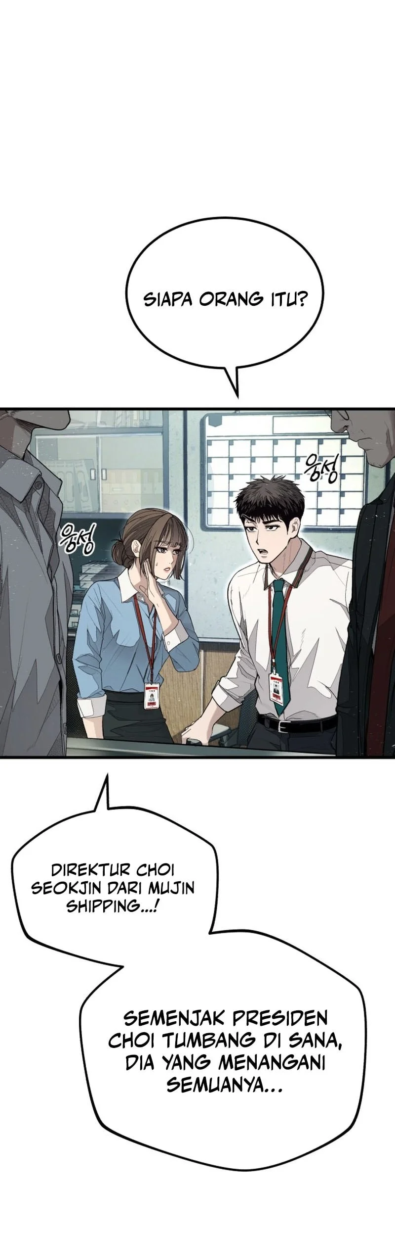 I Beat Up My Boss chapter 1 halaman 72