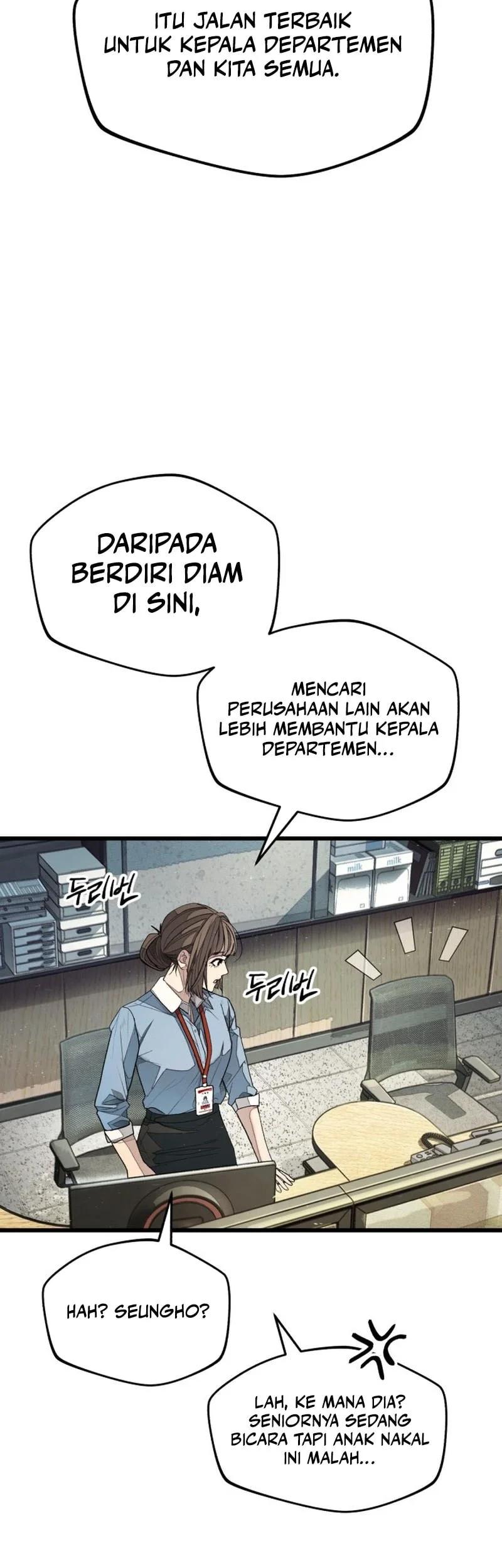 I Beat Up My Boss chapter 1 halaman 80