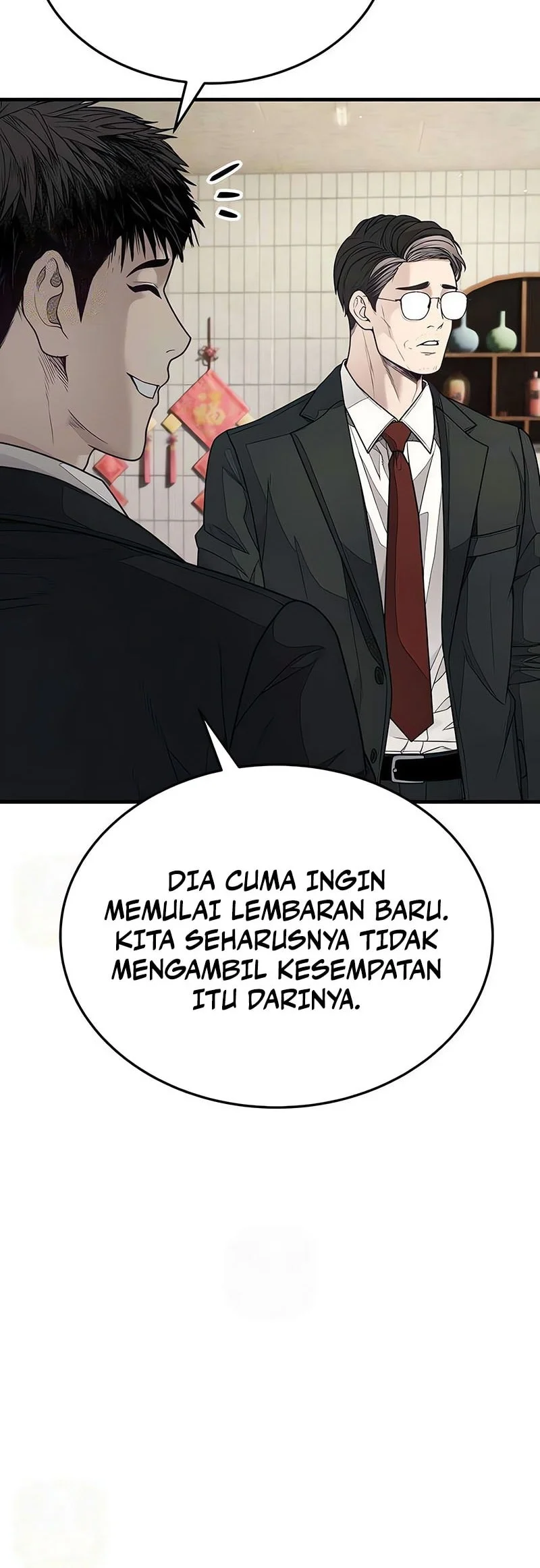 I Beat Up My Boss chapter 13 halaman 13
