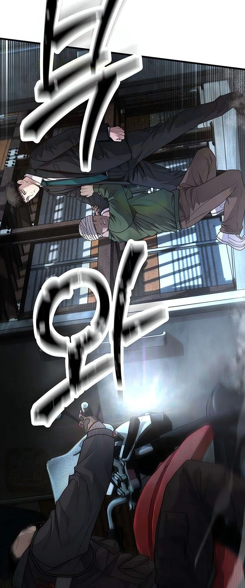 I Beat Up My Boss chapter 13 halaman 61