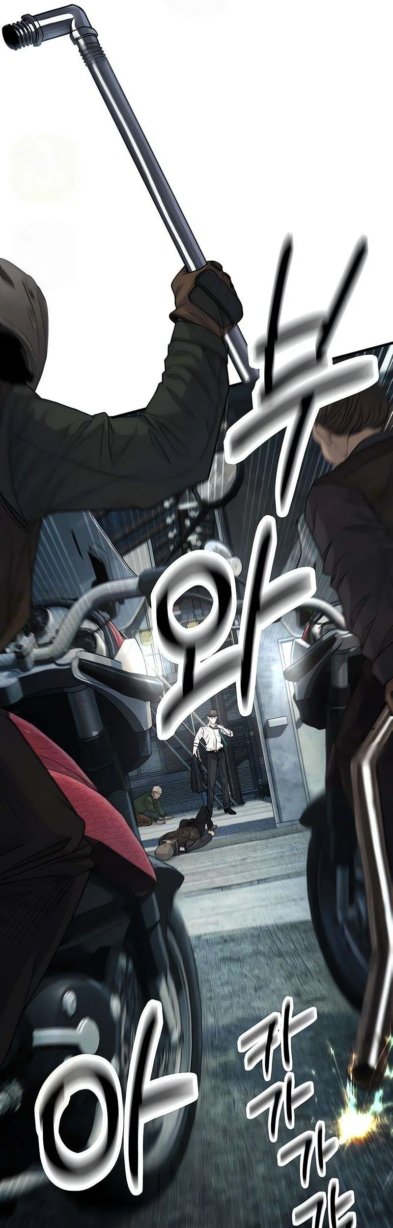 I Beat Up My Boss chapter 13 halaman 74