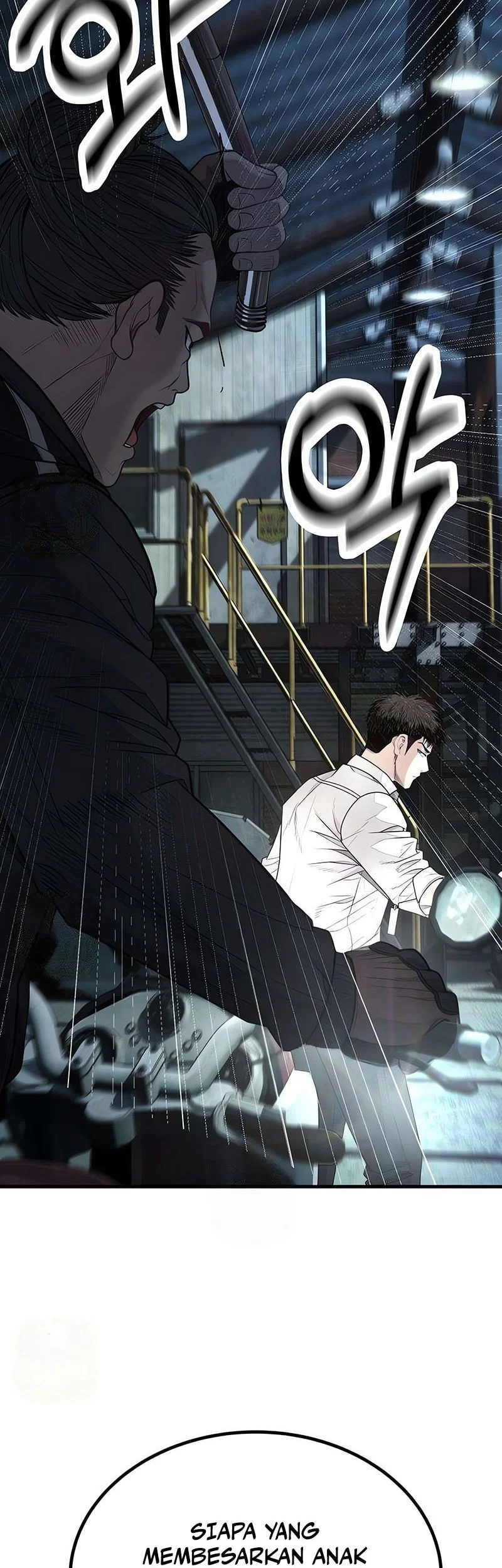 I Beat Up My Boss chapter 13 halaman 79