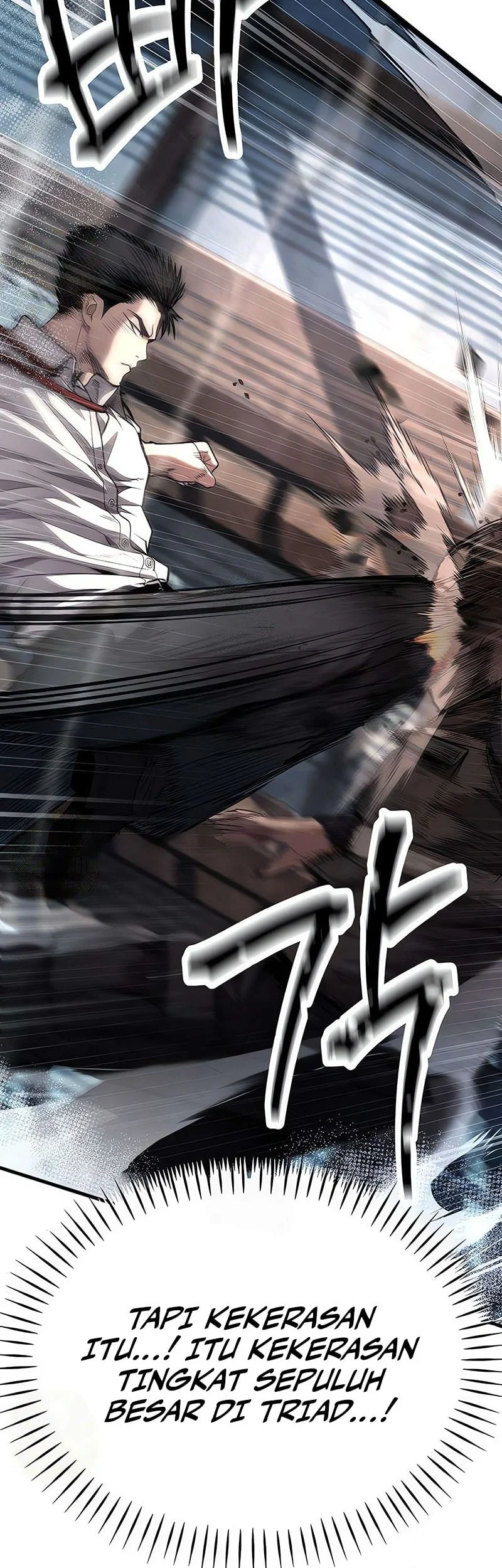 I Beat Up My Boss chapter 13 halaman 88