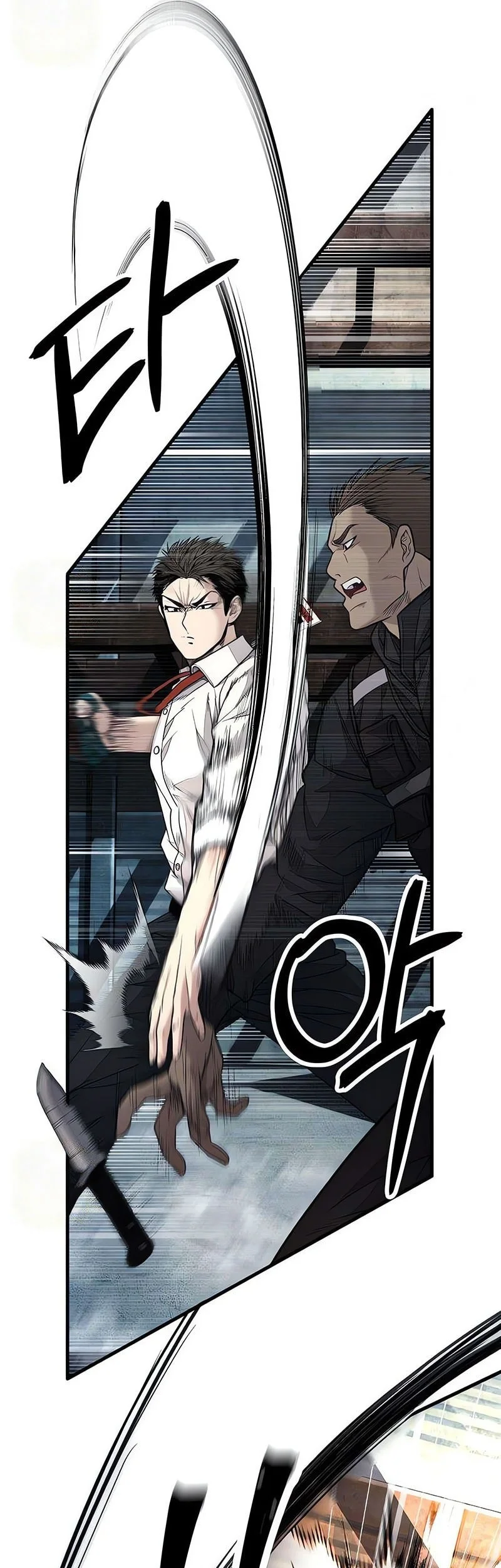 I Beat Up My Boss chapter 13 halaman 94