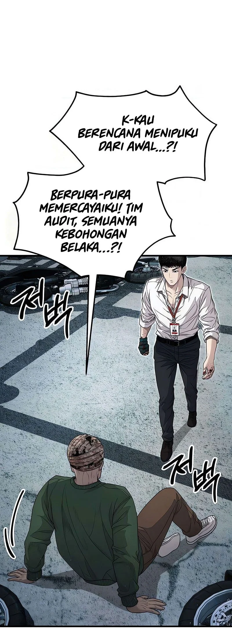 I Beat Up My Boss chapter 13 halaman 101