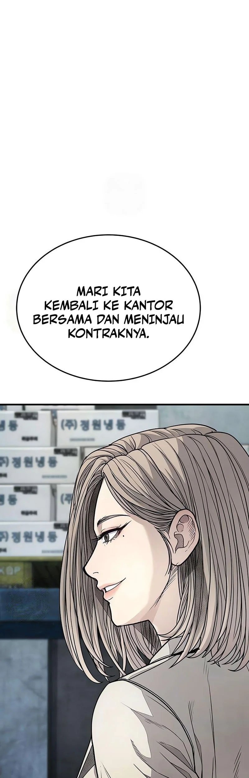 I Beat Up My Boss chapter 13 halaman 108