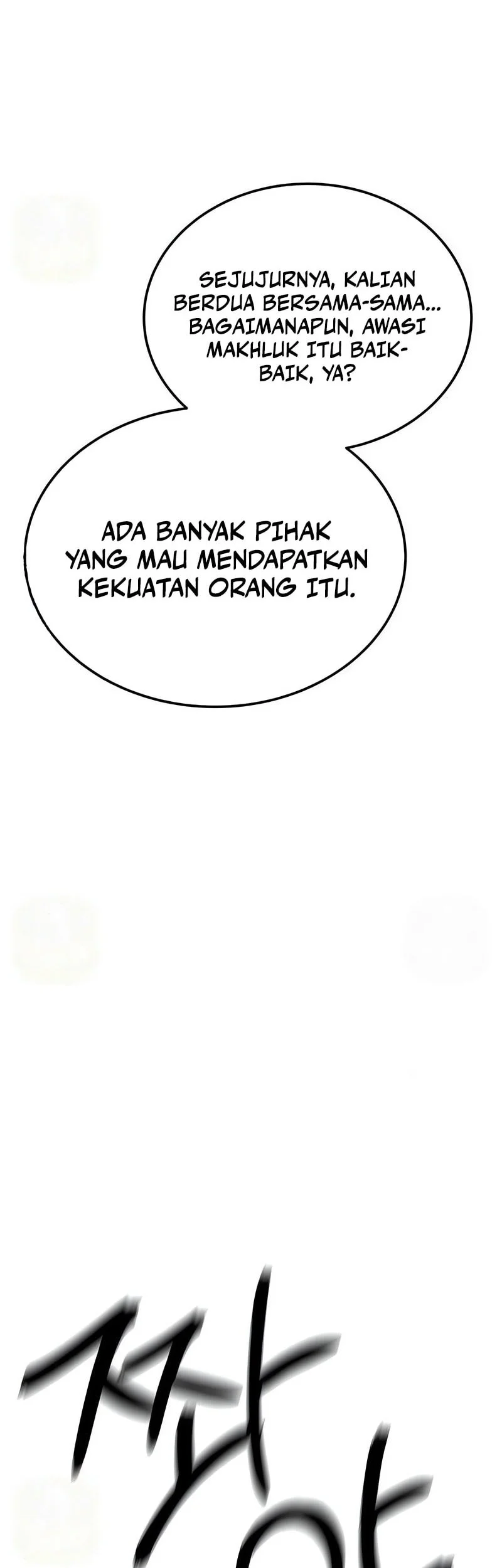 I Beat Up My Boss chapter 13 halaman 119