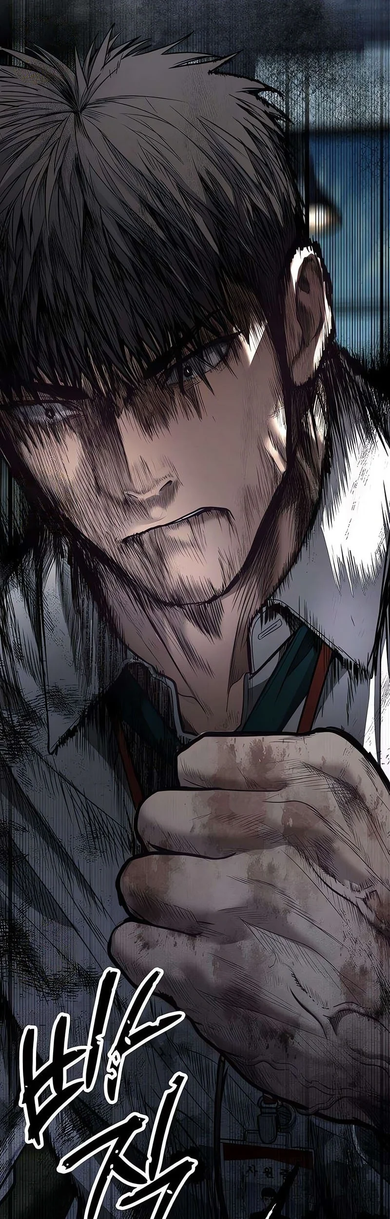 I Beat Up My Boss chapter 13 halaman 135