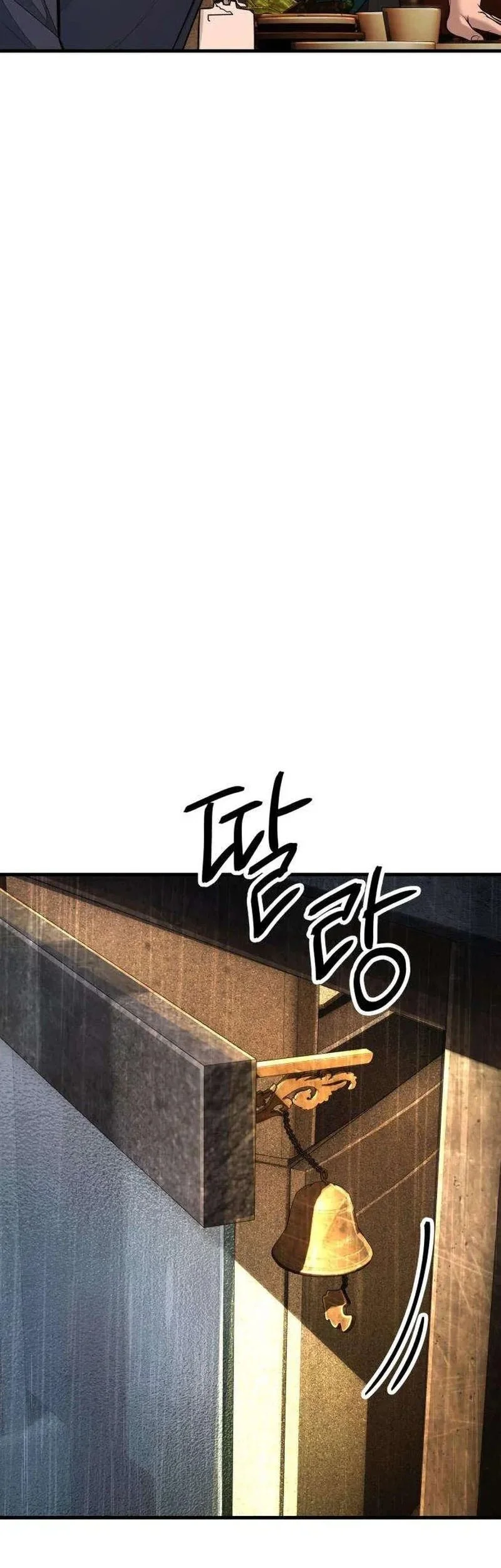 I Beat Up My Boss chapter 16 halaman 87