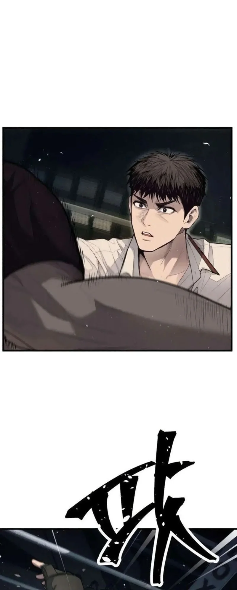 I Beat Up My Boss chapter 2 halaman 21