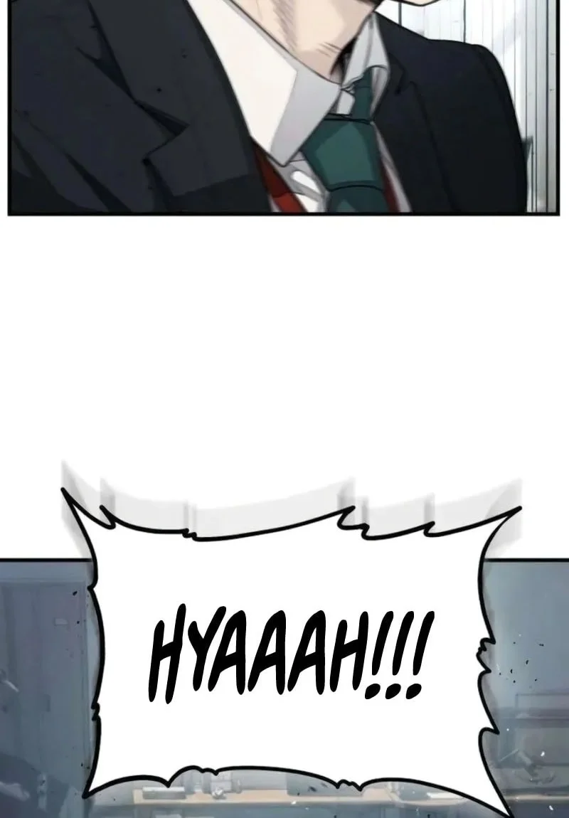 I Beat Up My Boss chapter 2 halaman 85