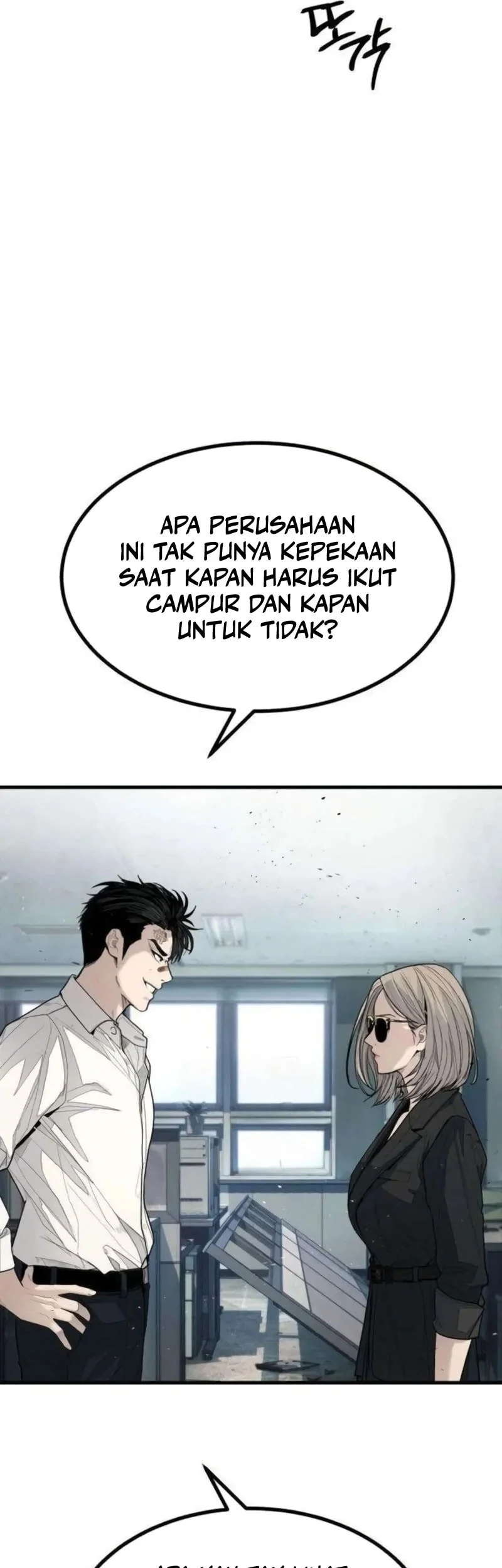 I Beat Up My Boss chapter 2 halaman 90