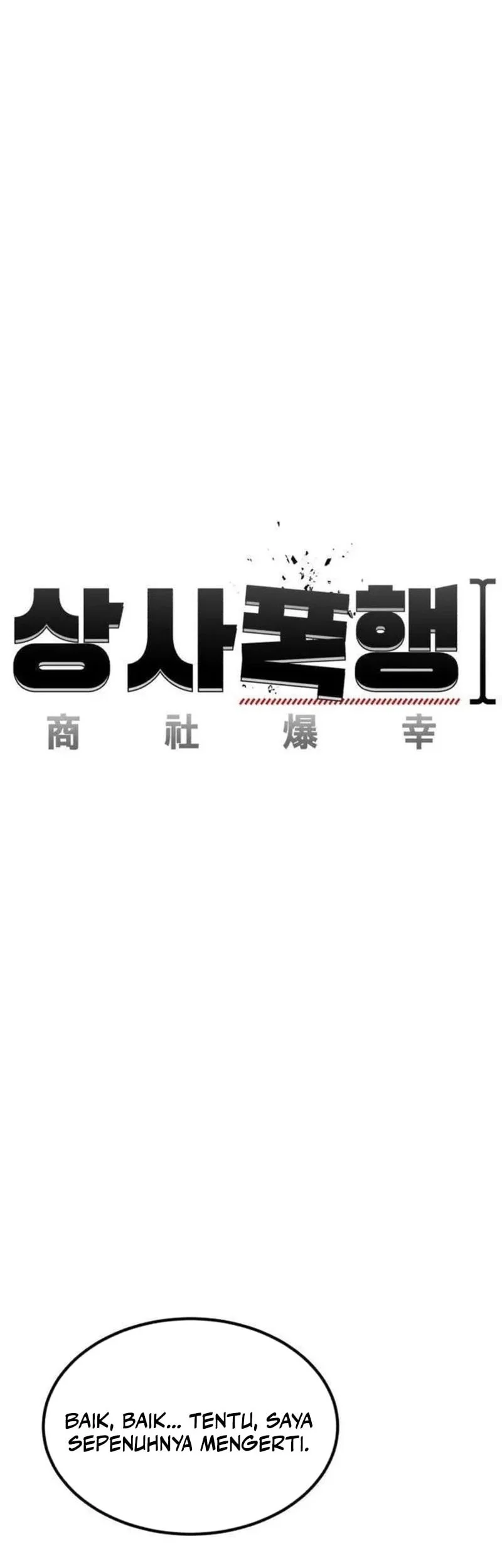 I Beat Up My Boss chapter 3 halaman 26
