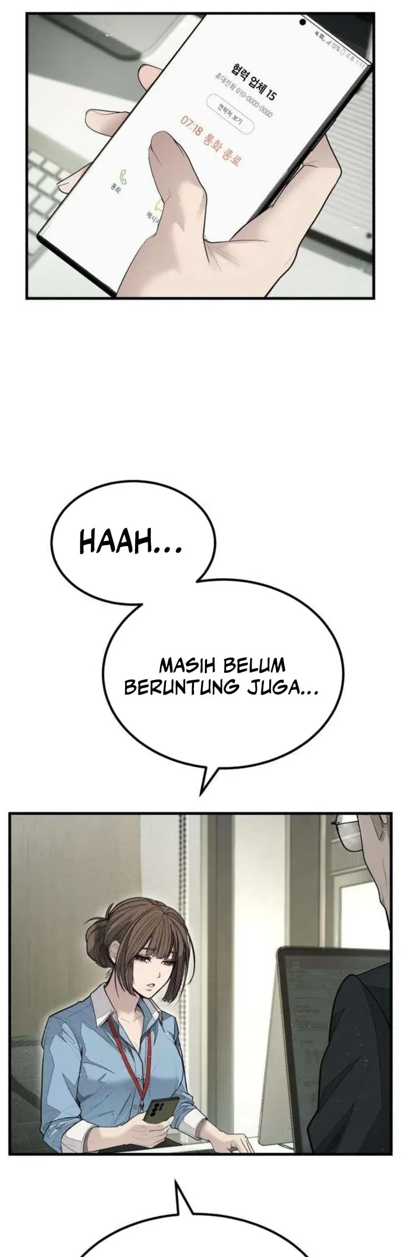 I Beat Up My Boss chapter 3 halaman 28
