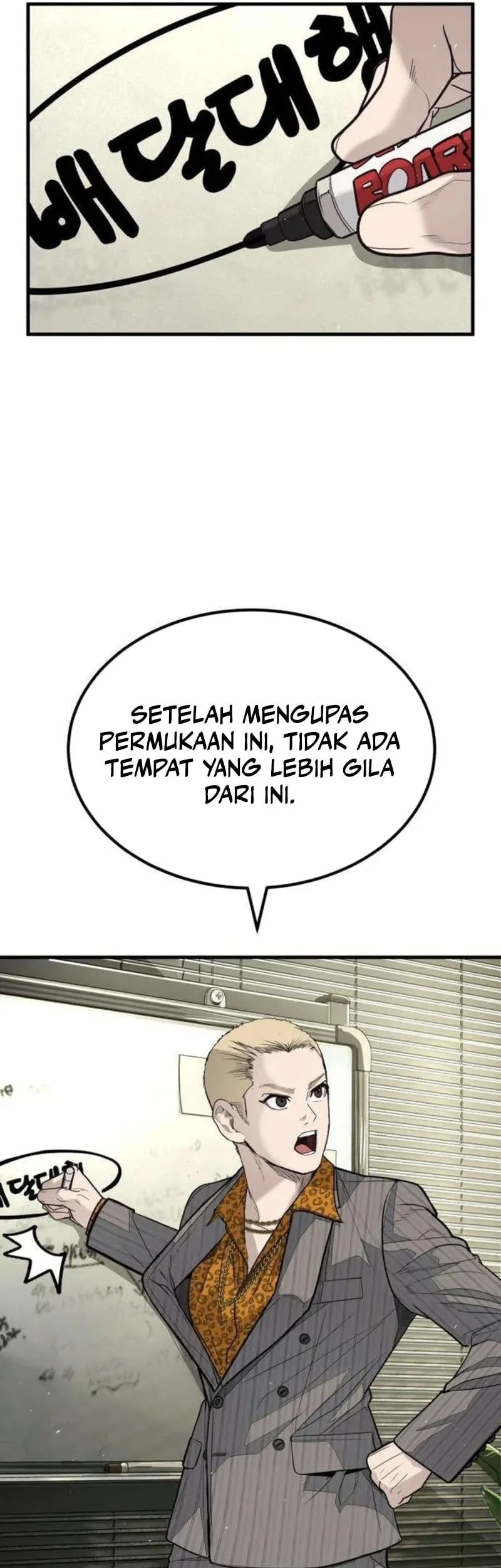 I Beat Up My Boss chapter 4 halaman 79