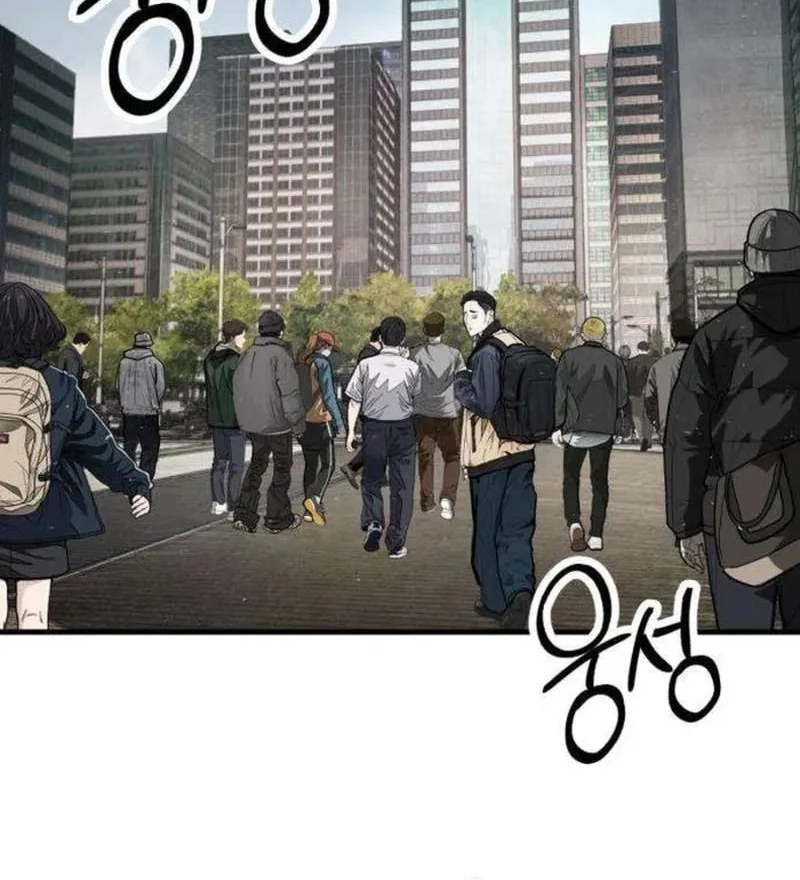 I Beat Up My Boss chapter 4 halaman 94