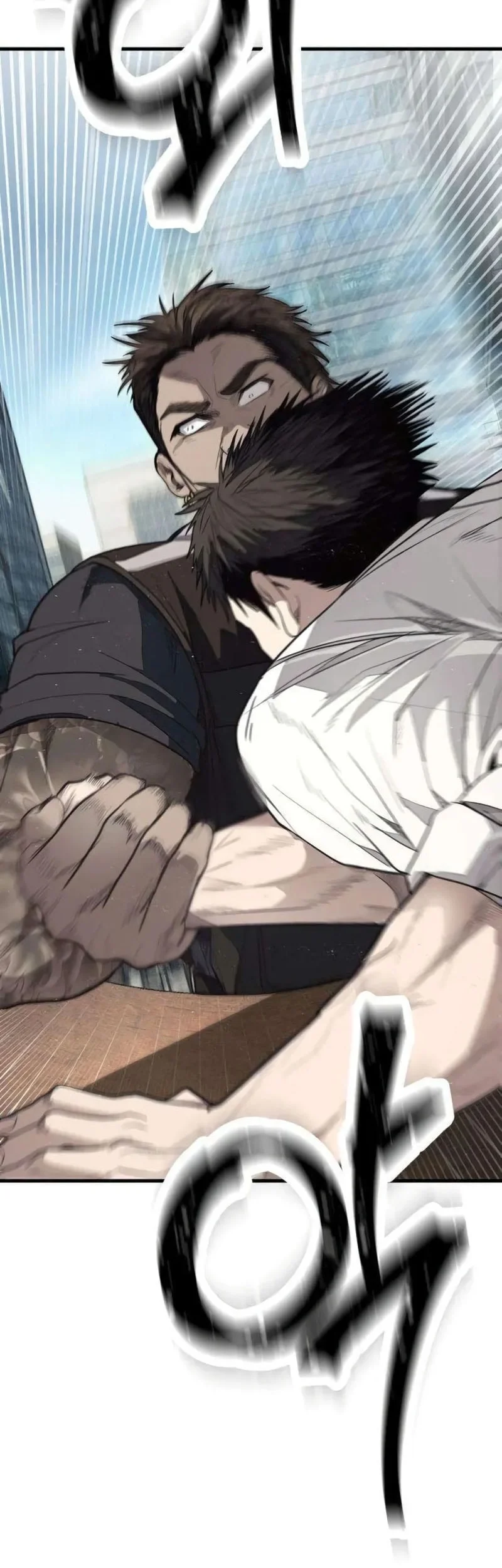 I Beat Up My Boss chapter 5 halaman 59