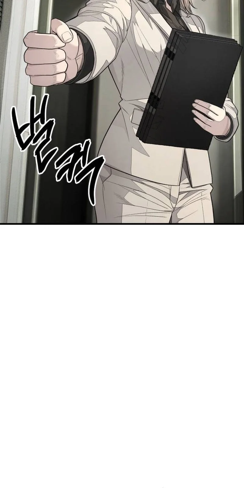 I Beat Up My Boss chapter 8 halaman 97