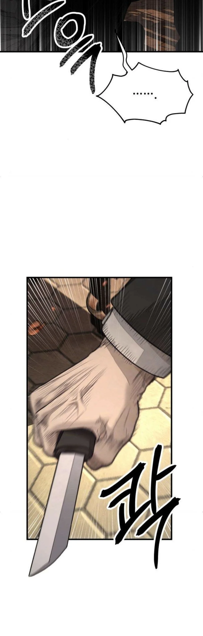 I Beat Up My Boss chapter 9 halaman 84