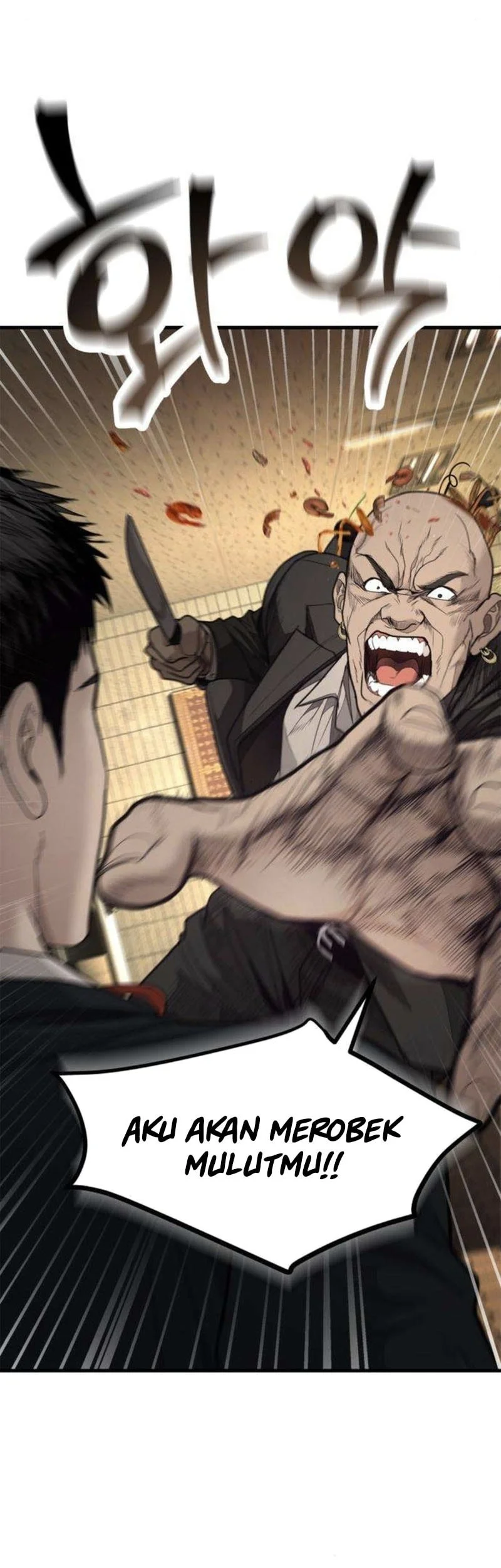I Beat Up My Boss chapter 9 halaman 85