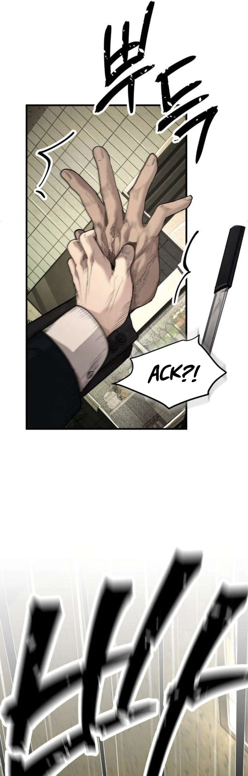 I Beat Up My Boss chapter 9 halaman 93