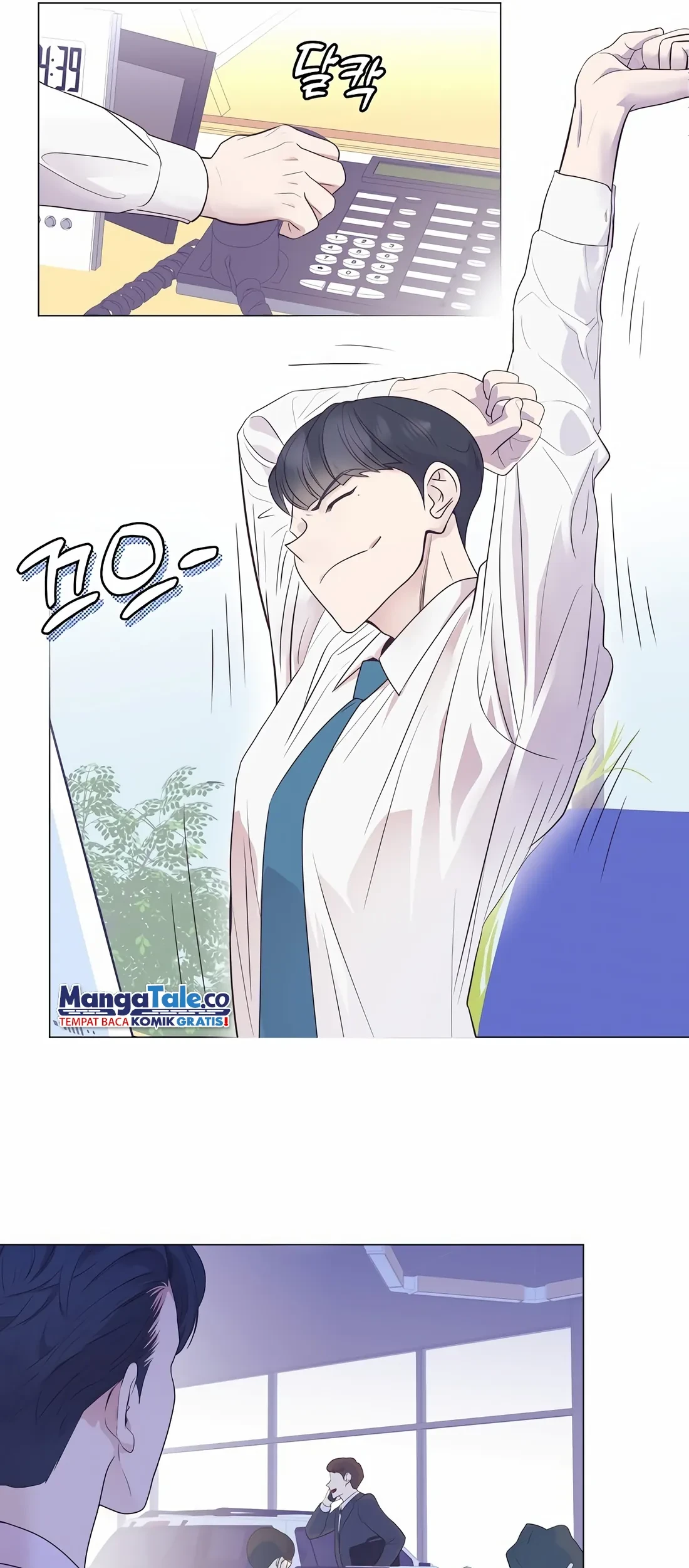 I Became a Genius Salesman chapter 17 halaman 32