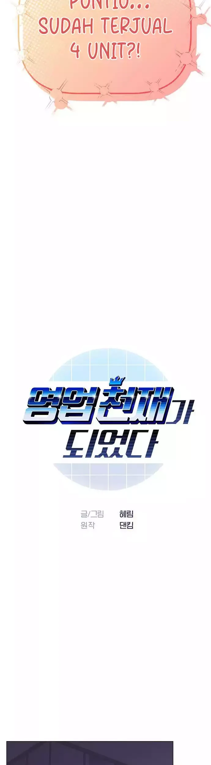 I Became a Genius Salesman chapter 39 halaman 9