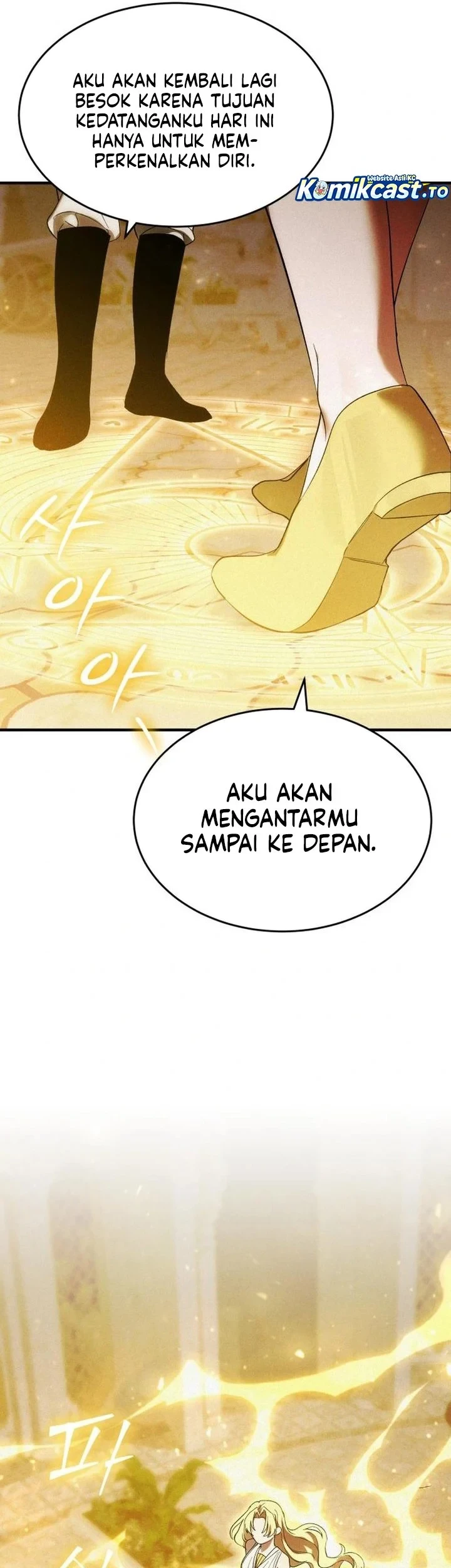 I Became a Hatchling Bab 13 halaman 30