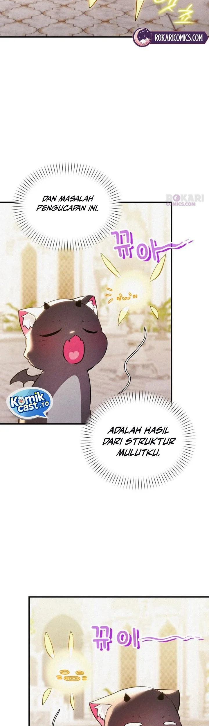 I Became a Hatchling chapter 3 halaman 7