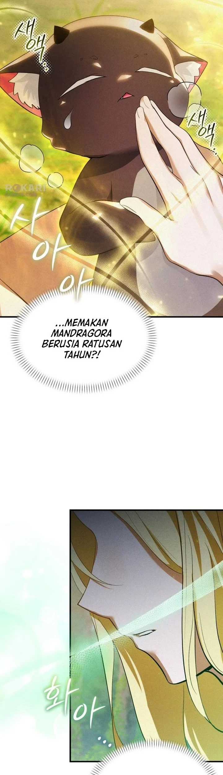 I Became a Hatchling chapter 8 halaman 44