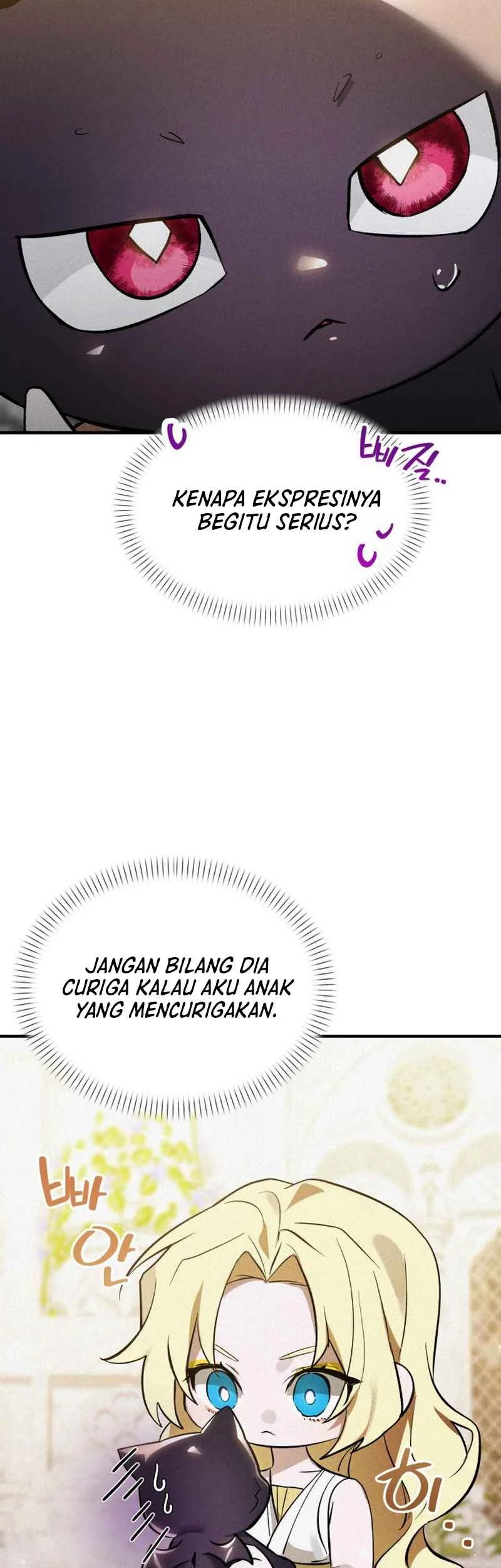 I Became a Hatchling chapter 9 halaman 16