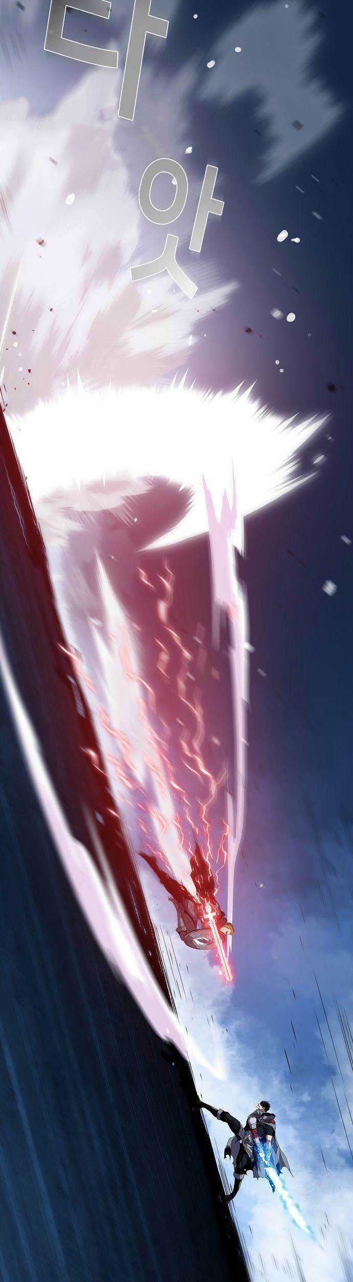 I Became a Knight With a Time Limit chapter 21 halaman 4