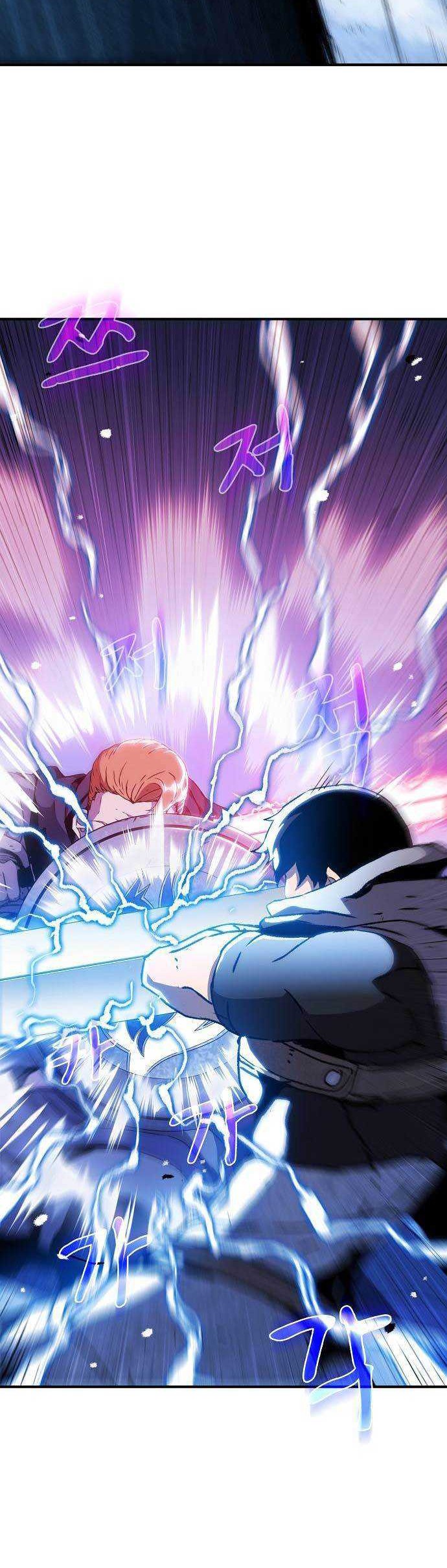 I Became a Knight With a Time Limit chapter 21 halaman 5