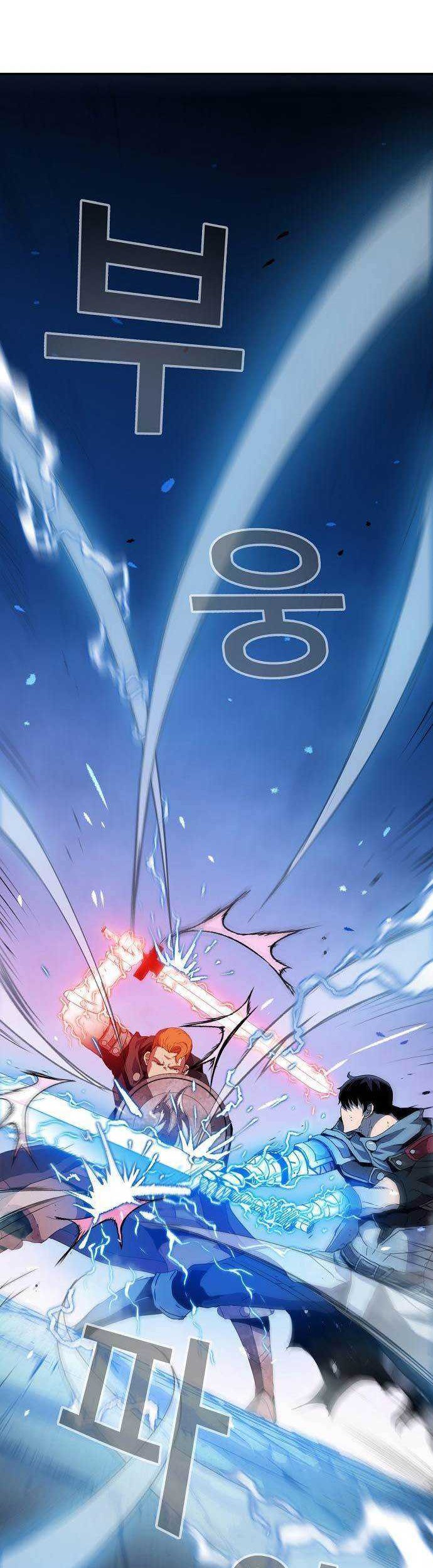 I Became a Knight With a Time Limit chapter 21 halaman 7