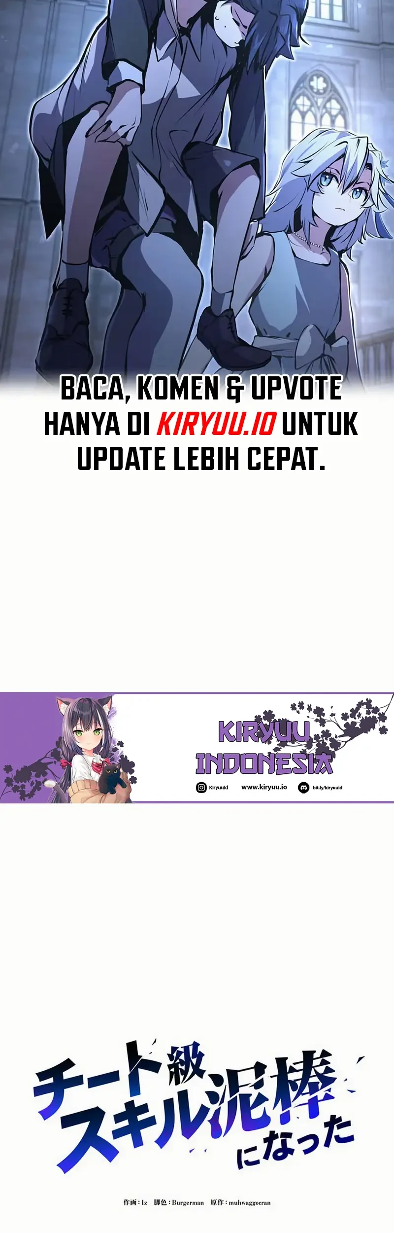 I Became a Munchkin Skill Thief chapter 10 halaman 15