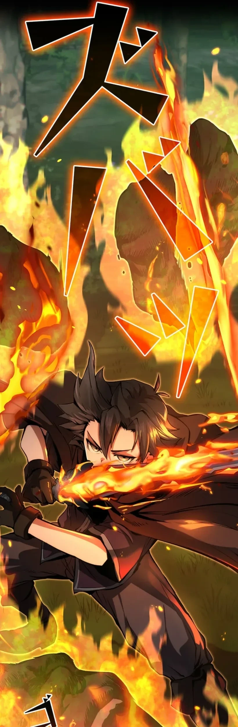 I Became a Munchkin Skill Thief chapter 16 halaman 41