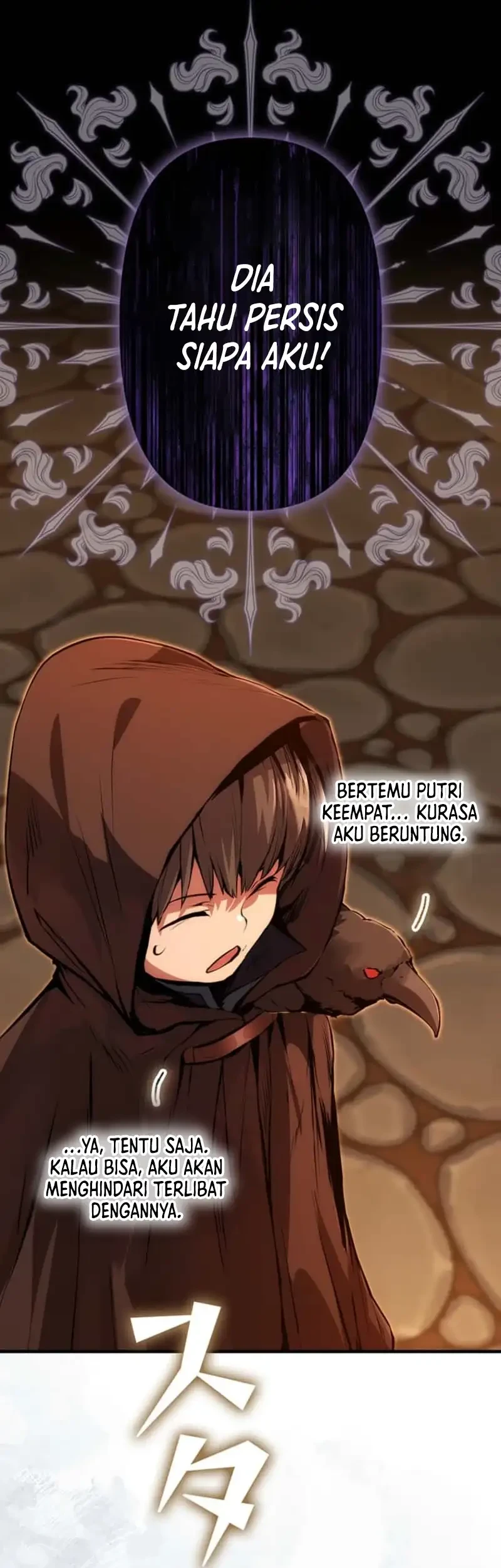 I Became a Munchkin Skill Thief chapter 17 halaman 43