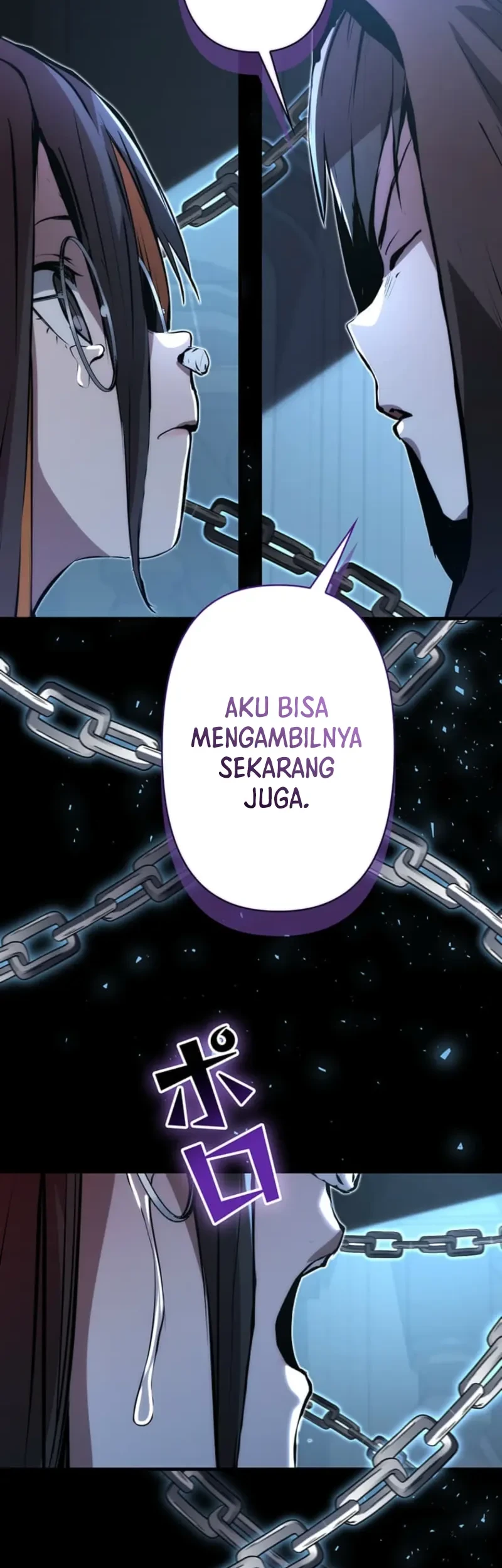 I Became a Munchkin Skill Thief chapter 19 halaman 54
