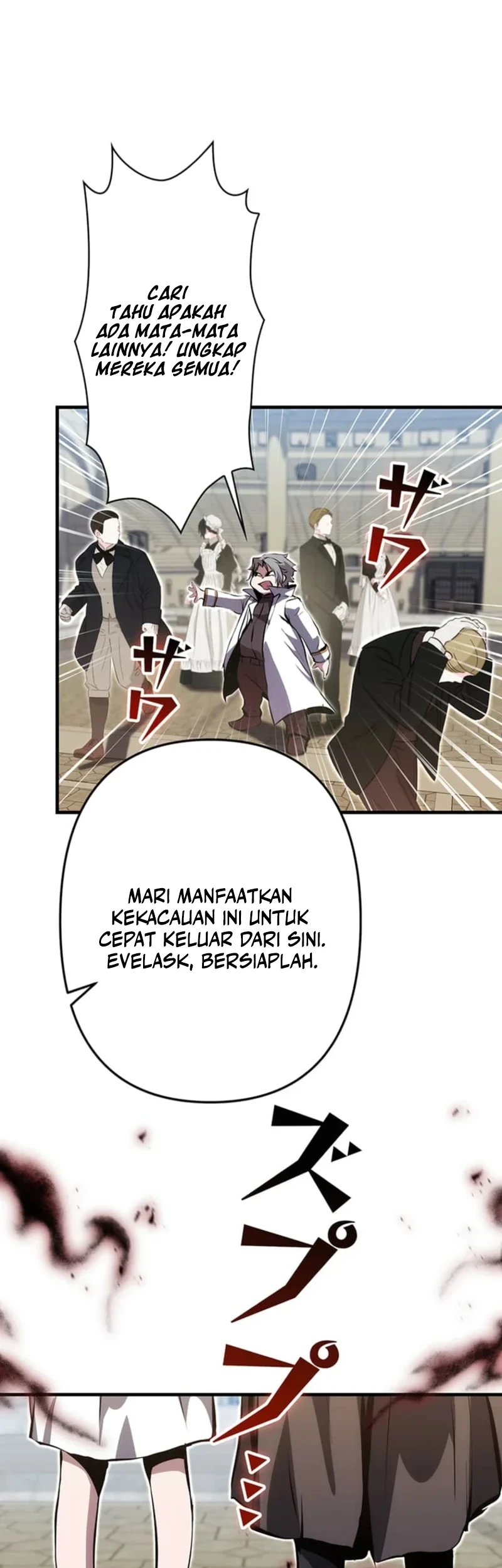 I Became a Munchkin Skill Thief Bab 21 halaman 52