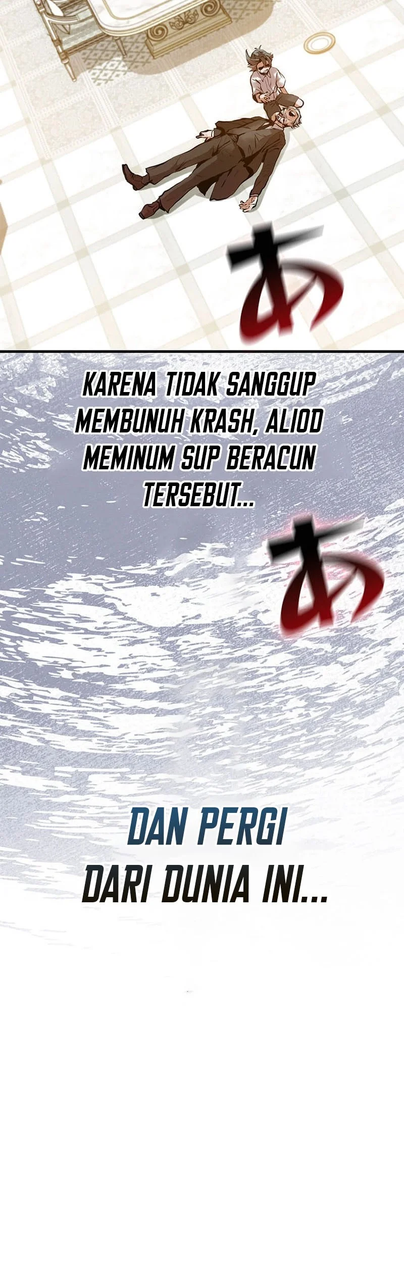 I Became a Munchkin Skill Thief chapter 3 halaman 26