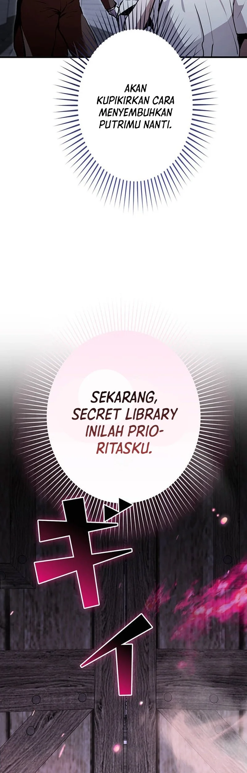 I Became a Munchkin Skill Thief chapter 3 halaman 71