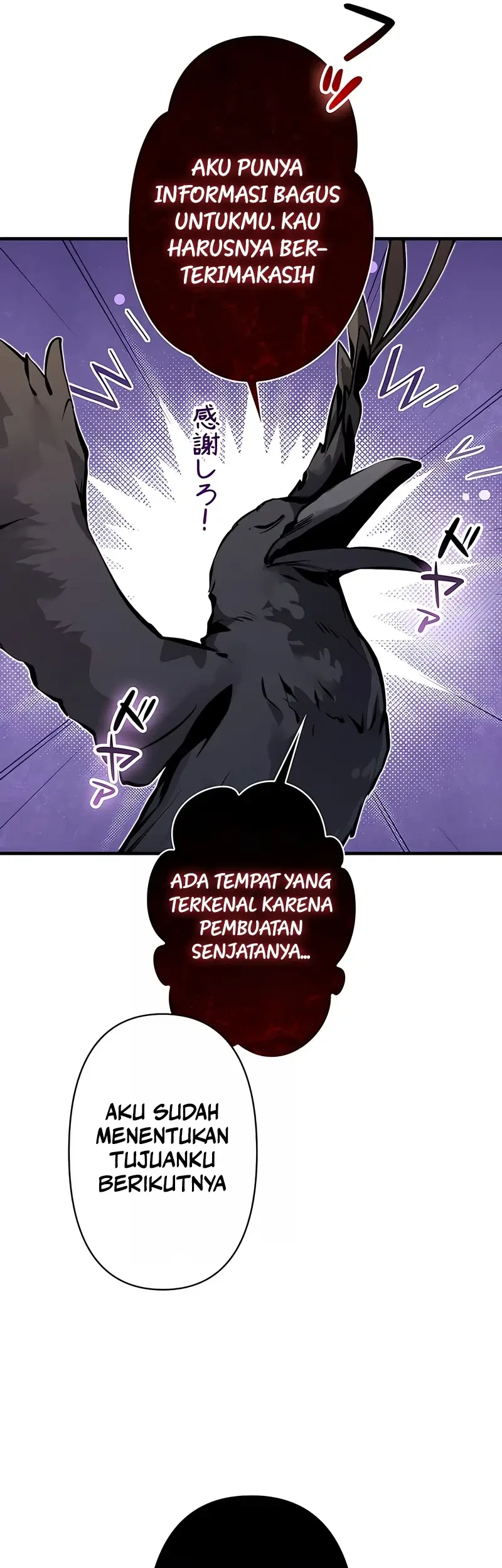 I Became a Munchkin Skill Thief chapter 34 halaman 25