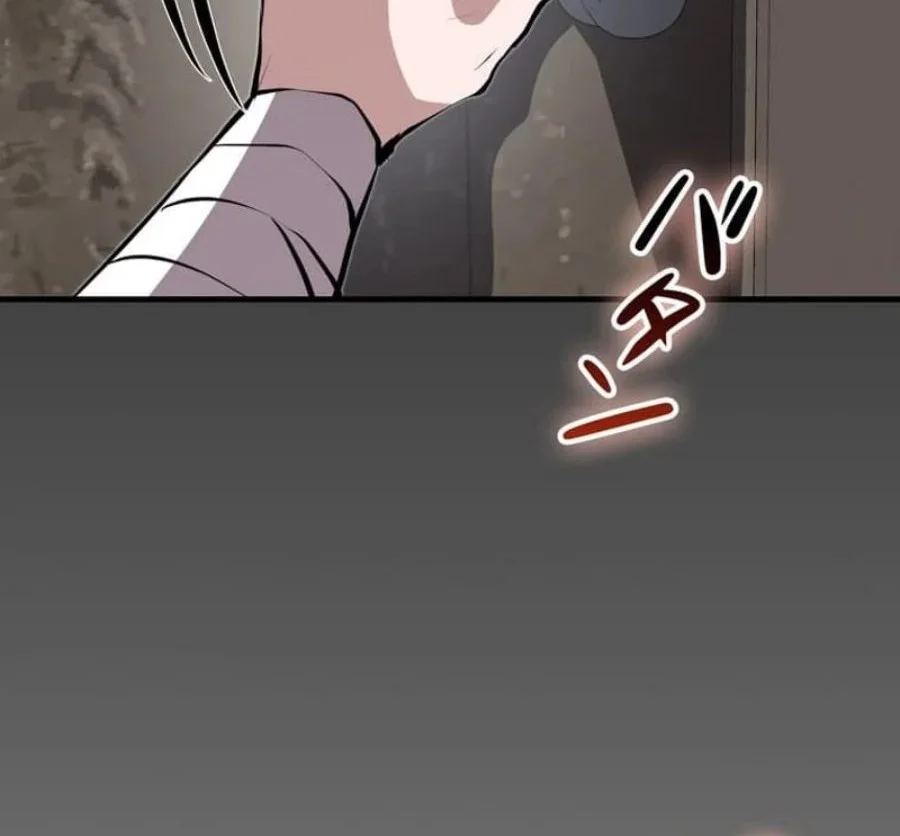 I Became a Munchkin Skill Thief chapter 37 halaman 87