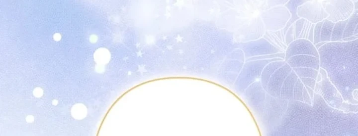 I Became a Munchkin Skill Thief chapter 39 halaman 28