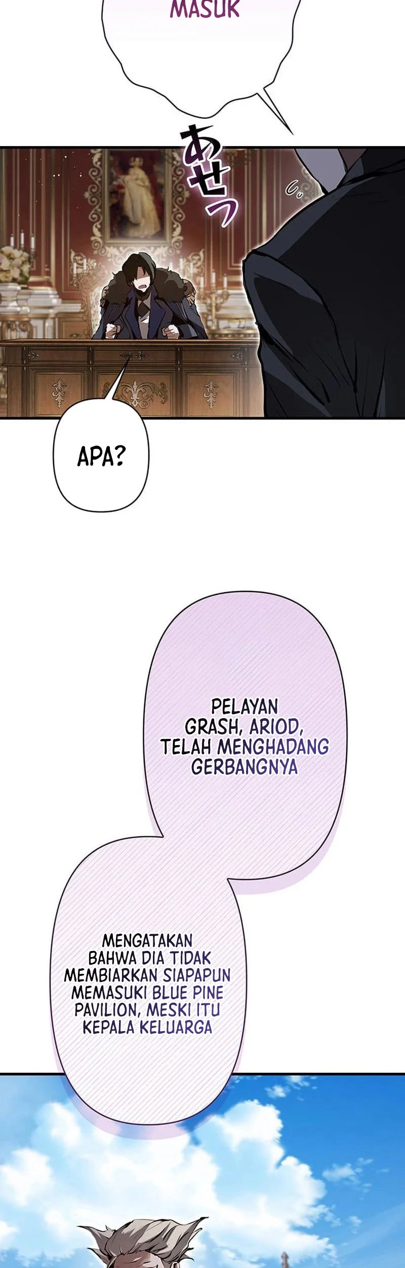 I Became a Munchkin Skill Thief chapter 4 halaman 26